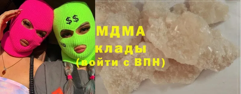 МДМА Molly  как найти закладки  Духовщина 